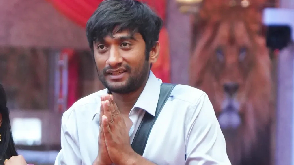 Strong Bonds Inside the House