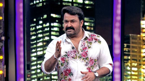 Bigg Boss Malayalam 7 Grand Finale