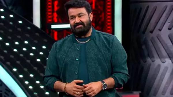 The Electrifying Finale Night