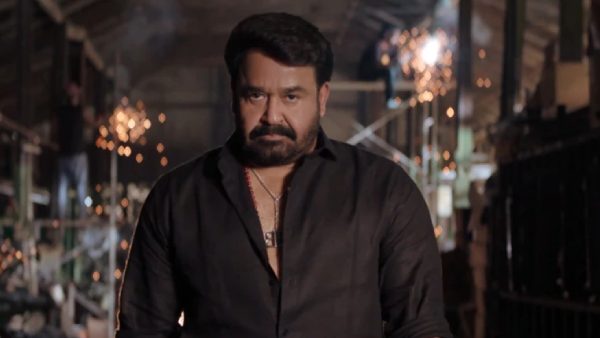 Bigg Boss Malayalam Season 7 Teaser