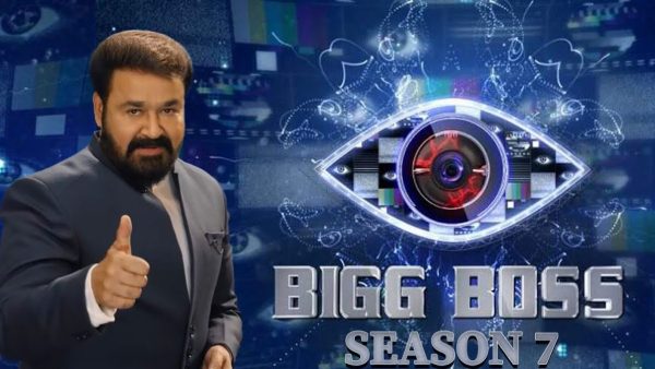 Bigg Boss Malayalam Season 7 Start Date & Time