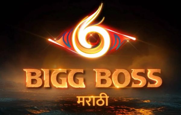 Bigg Boss Marathi Season 6