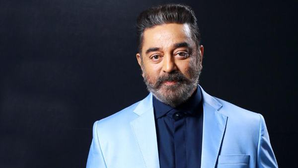 Bigg Boss Season 8 Tamil: A New Era Begins