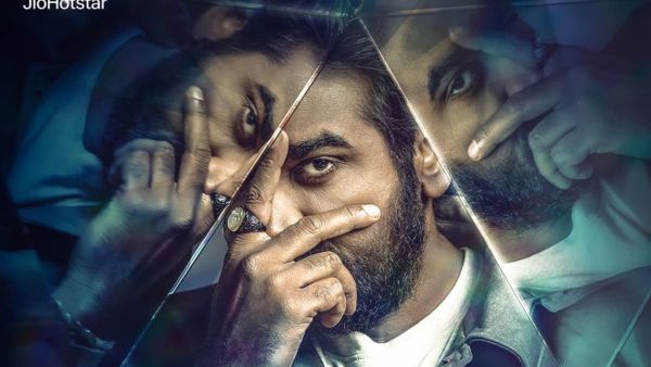 Bigg Boss Tamil 9 Streaming Platforms