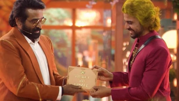Bigg Boss Tamil 8 Finale Date