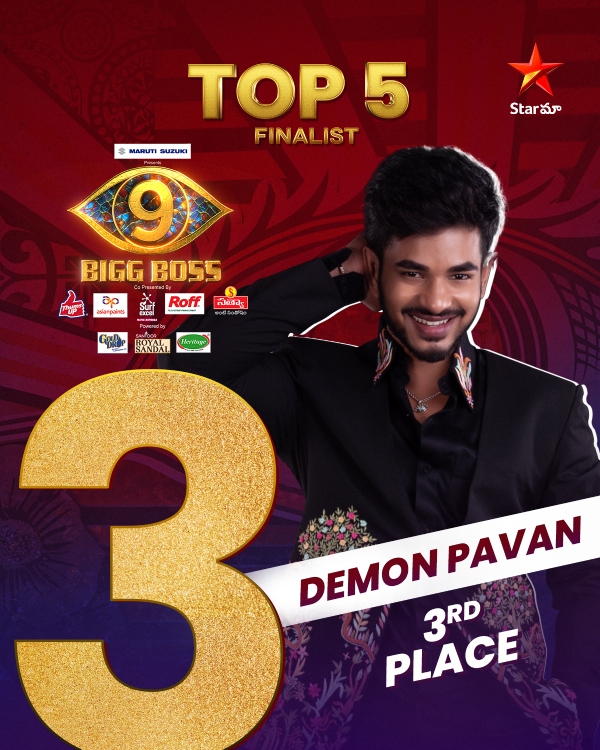 Second Runner-up: Demon Pawan