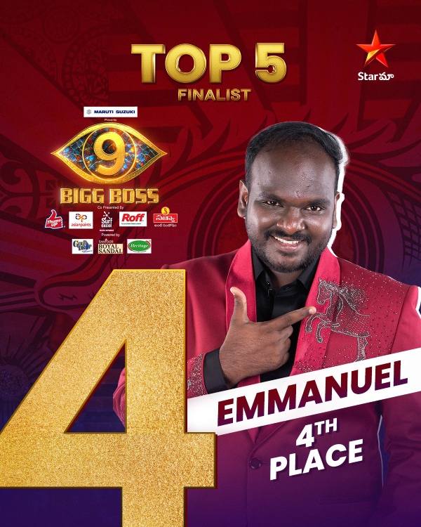 Third Runner-up: Jabardasth Emmanuel