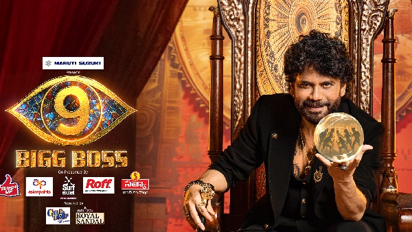 Bigg Boss Telugu Season 9