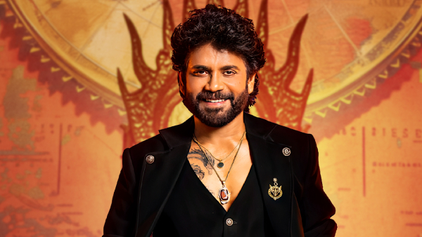 Bigg Boss Telugu 9 Starting Date & Time