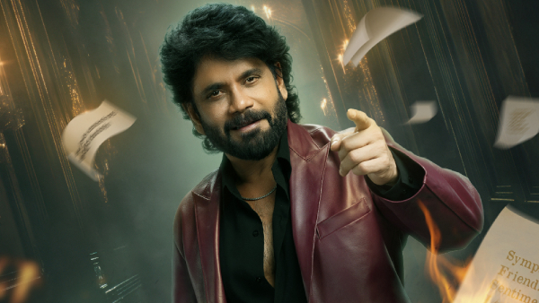 Bigg Boss Telugu 9 Host