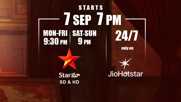 Bigg Boss Telugu 9 Streaming Platforms