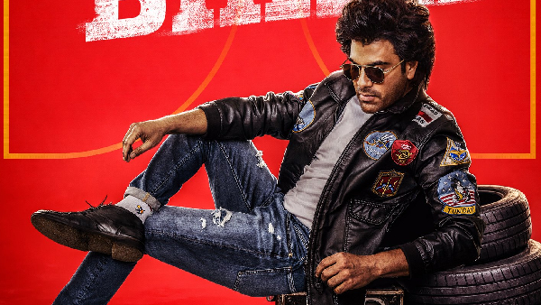Biker OTT Release: FAQs