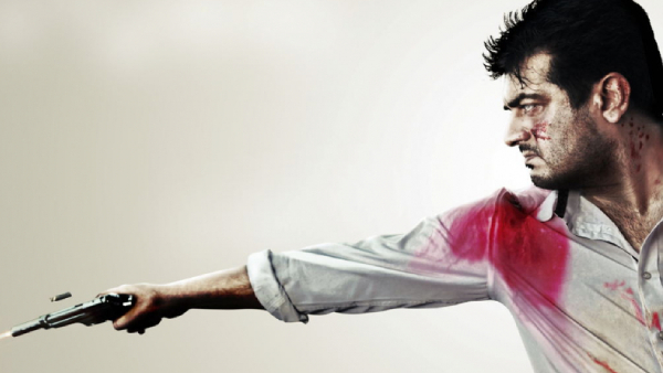 பில்லா 2