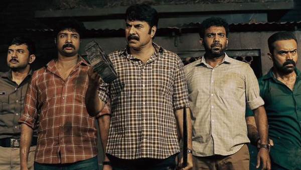 Kannur Squad
