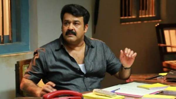 Drishyam