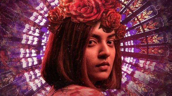 Esther Lopez -Trance