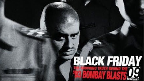 ब्लैक फ्राइडे