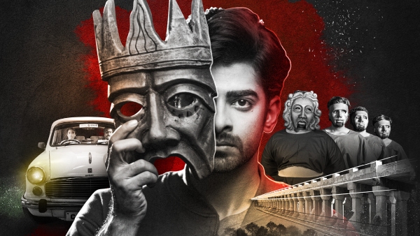 ಬ್ಲಿಂಕ್