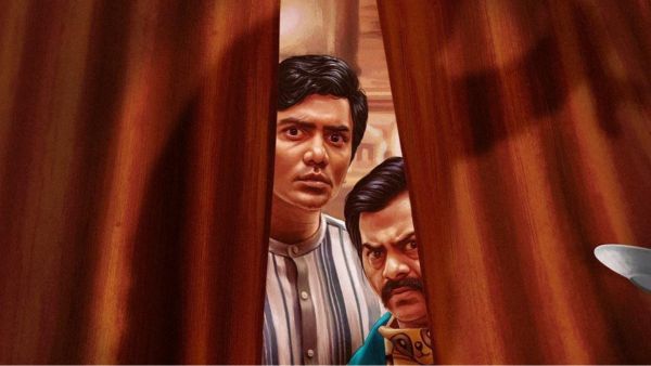 Bloody Beggar Cast and Crew 