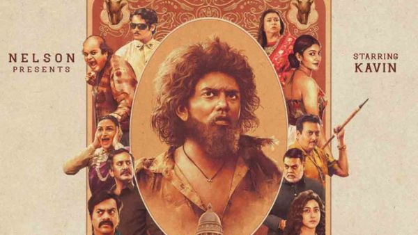 Why You Should Watch Bloody Beggar