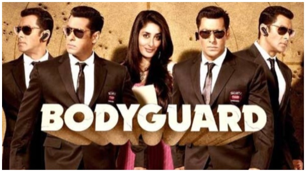 बॉडीगार्ड