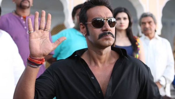 बोल बच्चन