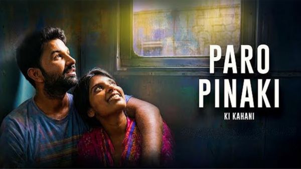 Paro Pinaki Ki Kahani