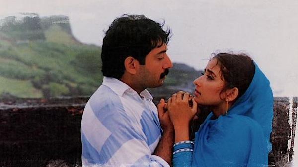 బొంబాయి