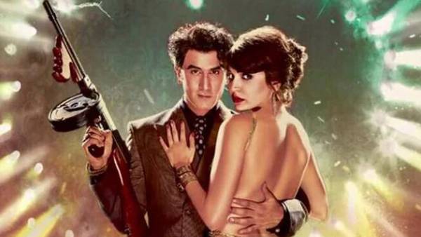 बॉम्‍बे वेलवेट