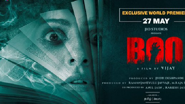 Boo on Jio Cinema