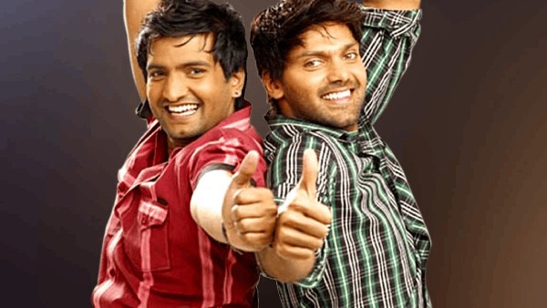 பாஸ் என்கிற பாஸ்கரன்