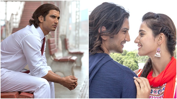 Box Office Collection 