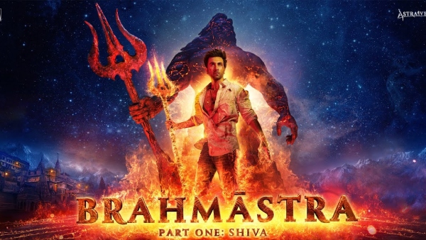 ब्रह्मास्त्र: पार्ट 1 - शिवा