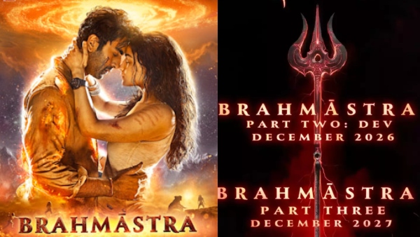 ब्रह्मास्त्र: पार्ट 1 - शिवा