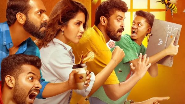 Bromance OTT Release Date & OTT Platform