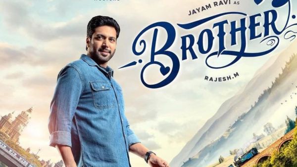 Why You Should Watch Brother