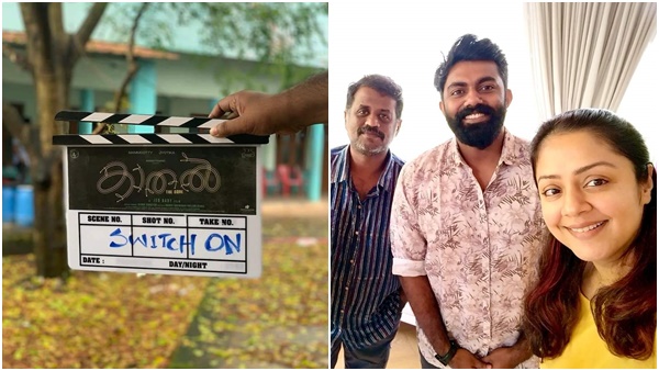 Budget & Release Date 