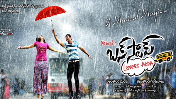 బస్ స్టాప్