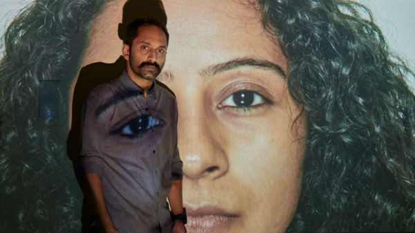 സീ യൂ സൂണ്‍