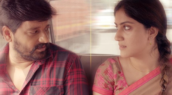 கார்பன்