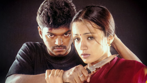 Celebrating 20 Years of Ghilli!