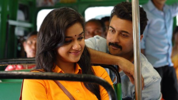 Thaana Serndha Kootam