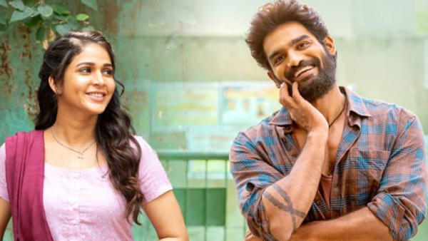 చావు కబురు చల్లగా