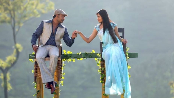 ಚಕ್ರವರ್ತಿ