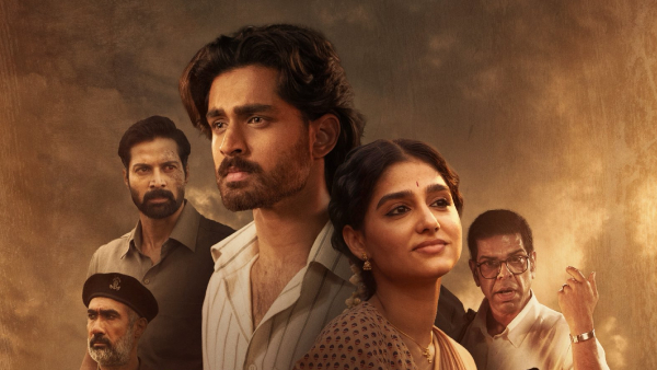 Champion Artist Performance