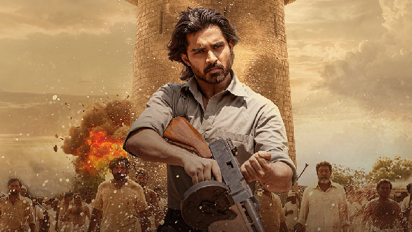 Champion OTT Release: FAQs