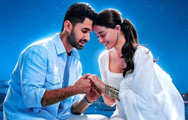 Chand Mera Dil