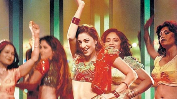 चांदनी बार