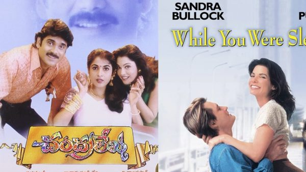 చంద్రలేఖ