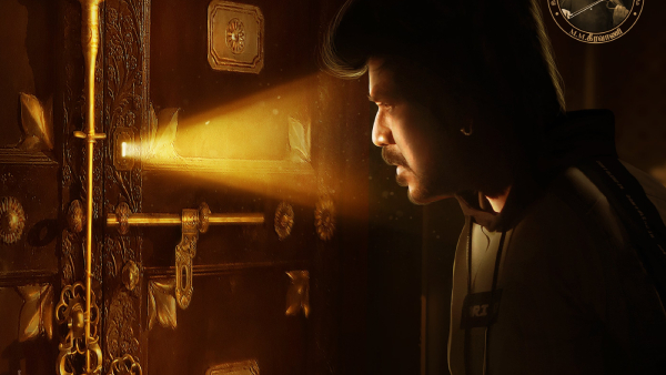 சந்திரமுகி 2